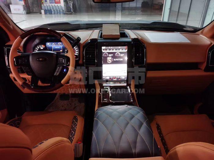 微信图片_202101131554083