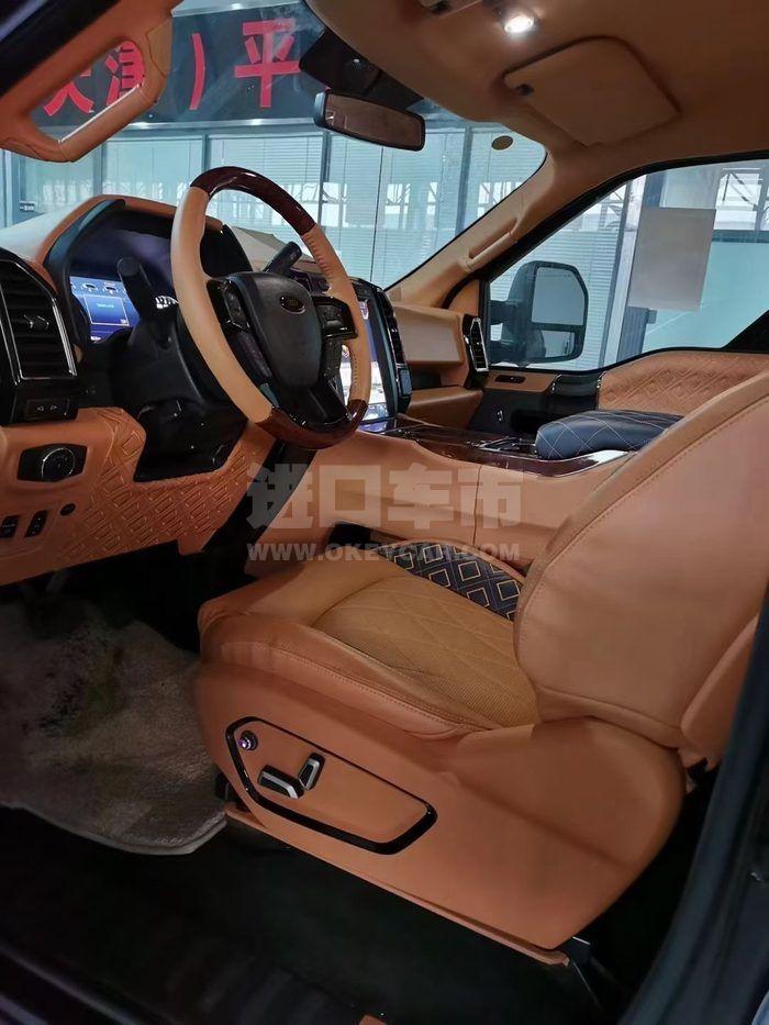 微信图片_202101131554084