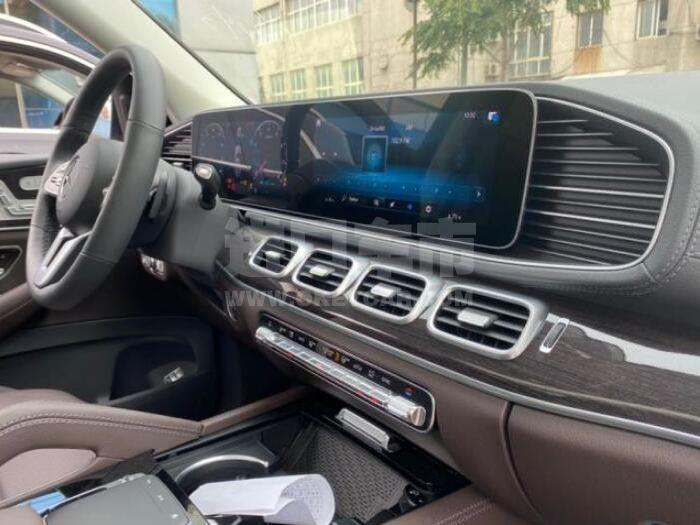 QQ截图20200727154346