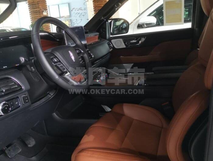 QQ截图20200806100324