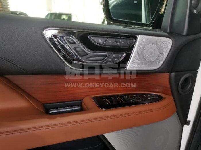 QQ截图20200806100329