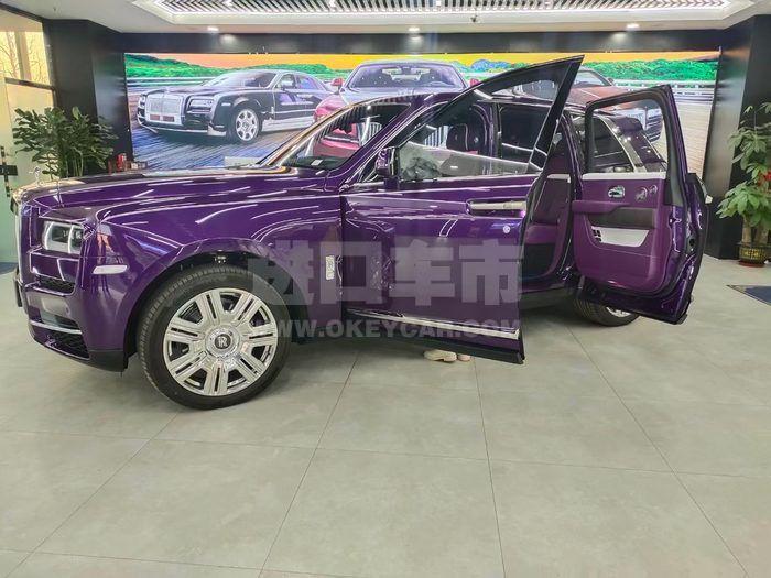 微信图片_202101141546532