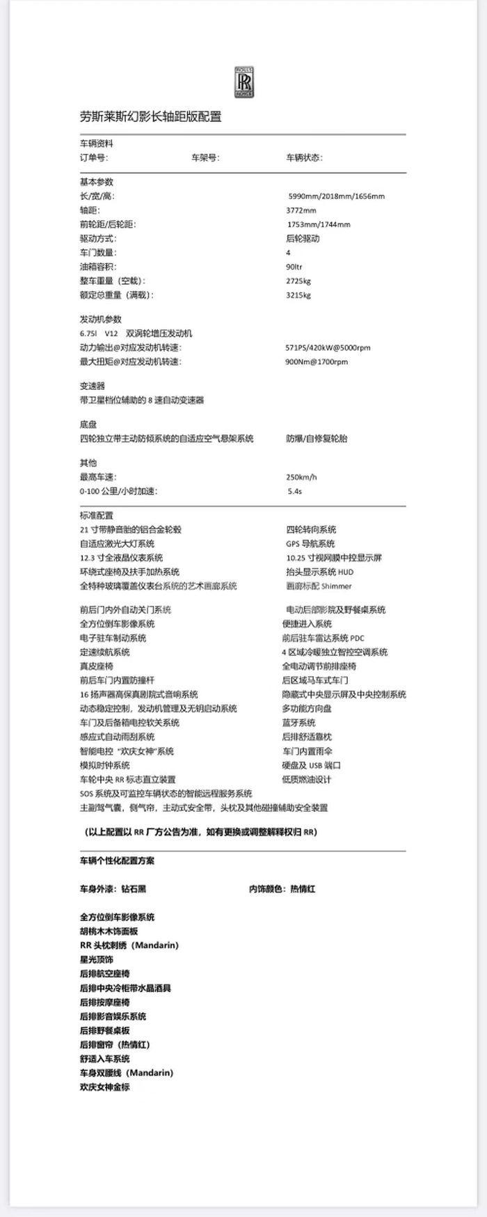 41ebfdc41816d1e15681f6d969223c9d