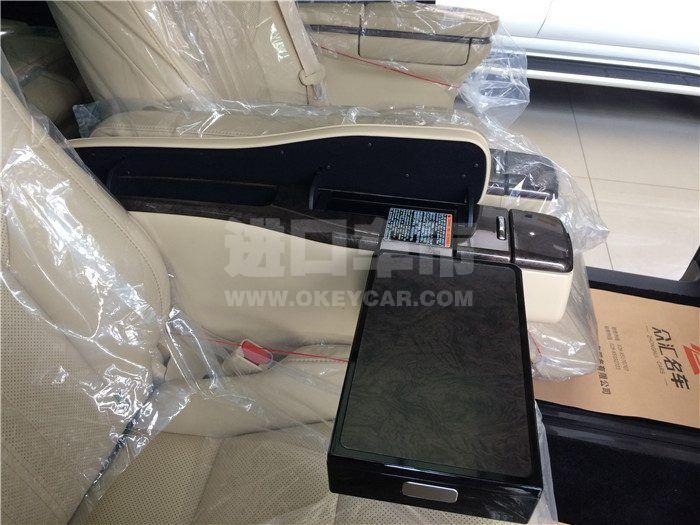 微信图片_2019120513392422