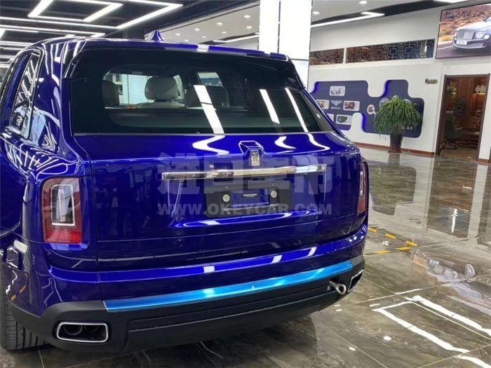 QQ截图20210118142536