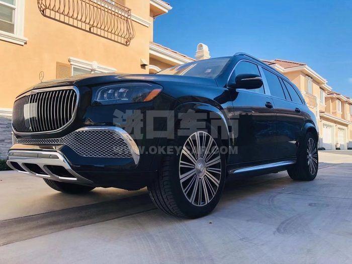 微信图片_202101181144501