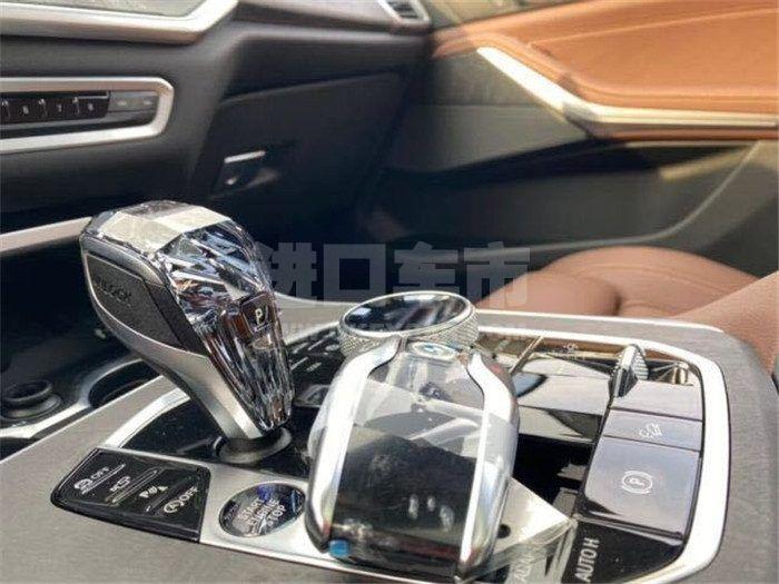 微信图片_202101181422138