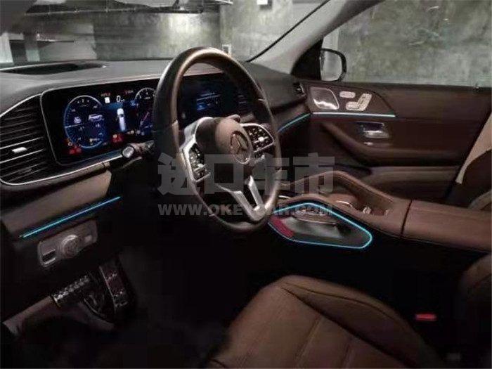 微信图片_20210118152534