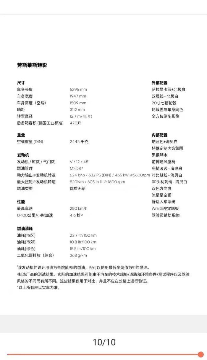 dc2ec76faa47aab9464a53620970492