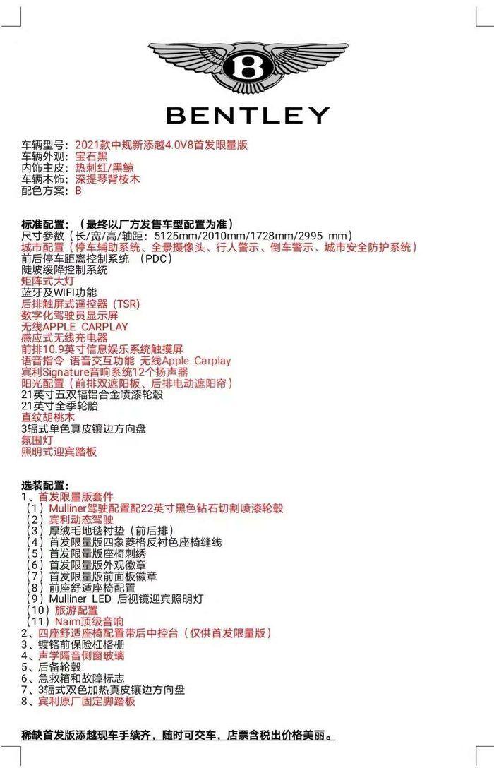 2761b8e0cbed53d65e9df05d1250053