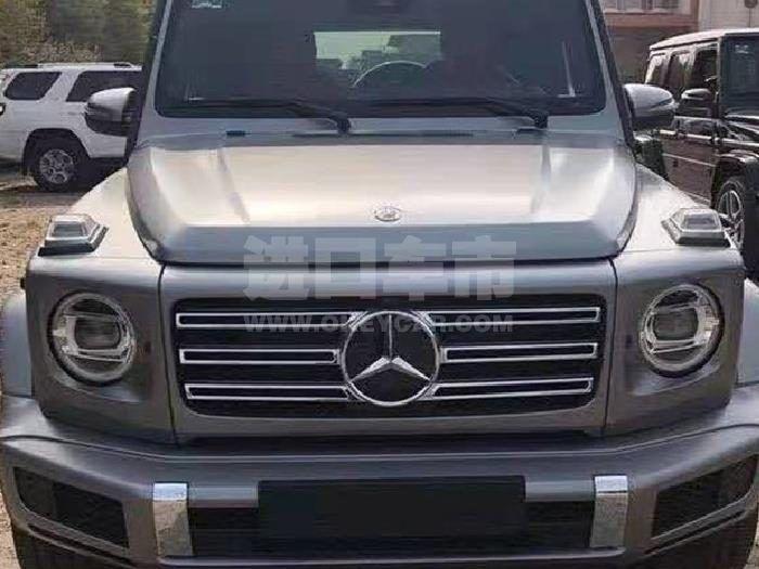 微信截图_20210119085234