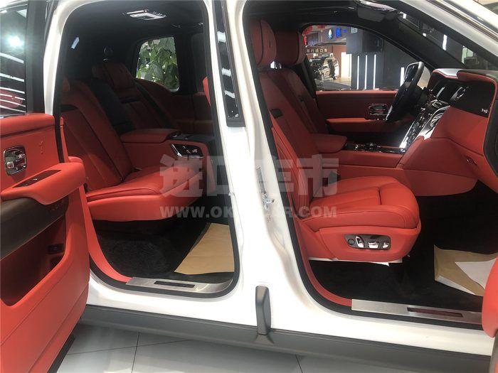 微信图片_2021011911025212