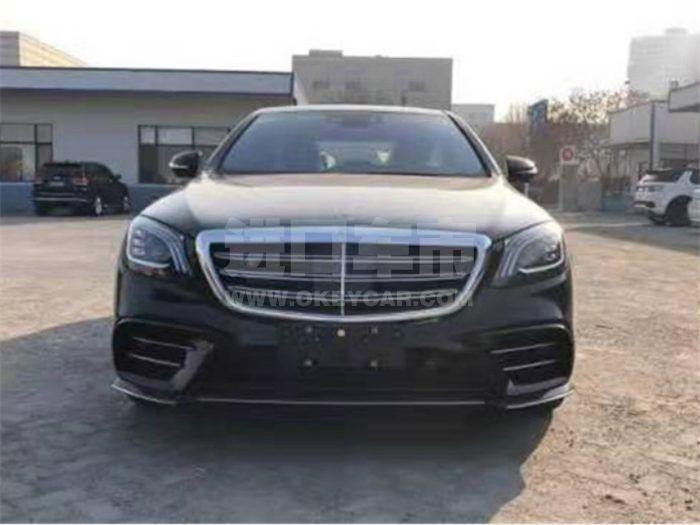 QQ截图20210119115933