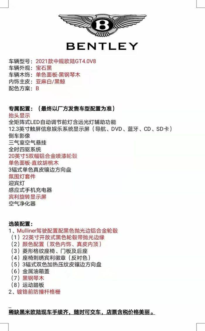 b2a848aaa224bb44d1d27ab4387bcaf