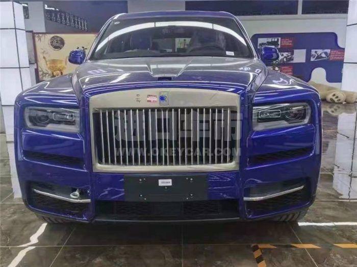 QQ截图20210120104527