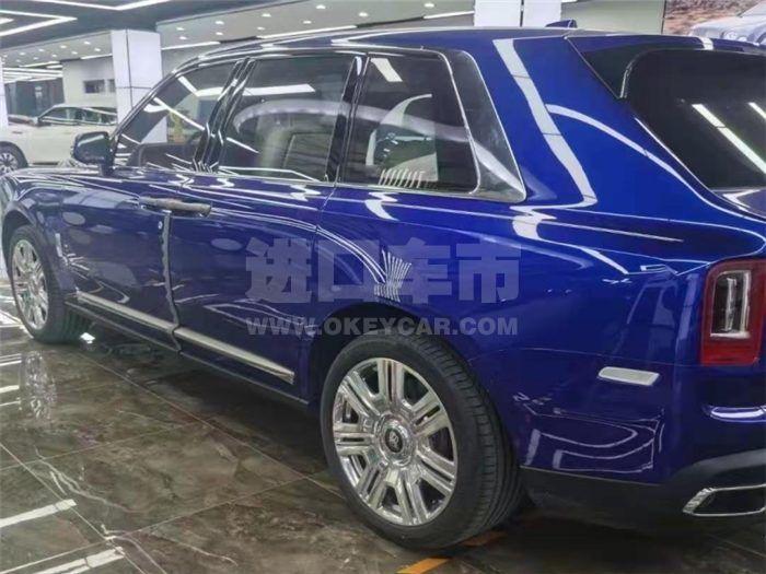 QQ截图20210120104557