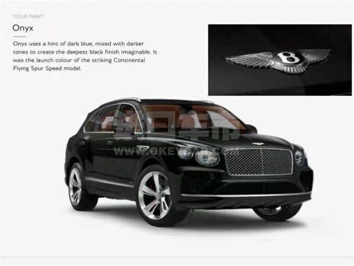 QQ截图20210121103024