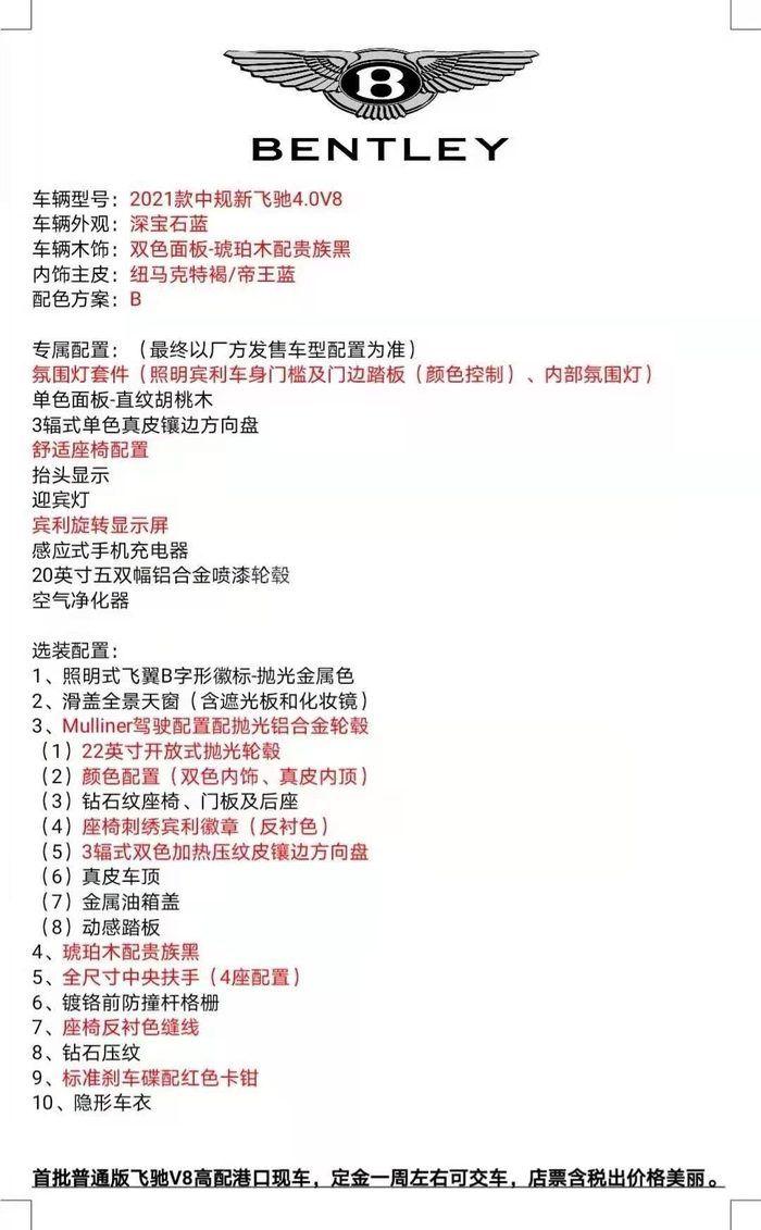 bbca2652e08efe16e7e5d4ca2151a94