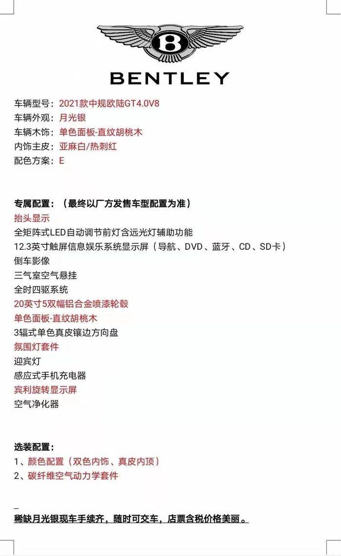 ad3accae427f88b916d50c570b4a216