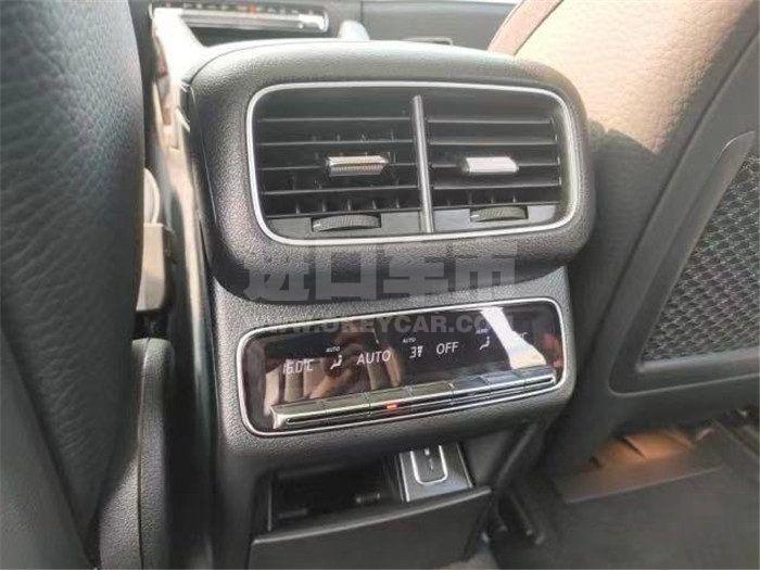 3029e7b179755c3917fd3611175ad8c