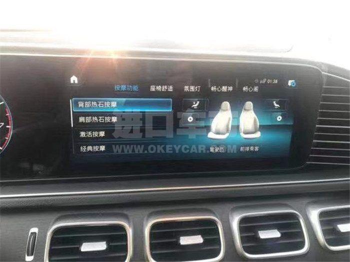 1601926cfa4d31e4c91f254e9447822