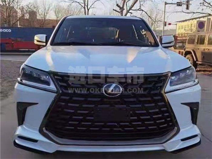 QQ截图20210121163651