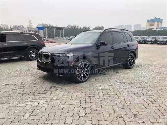 微信图片_202101210945344