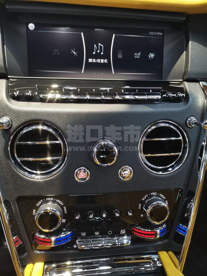 7c0cbe20ef382c53edc4255845cc36d