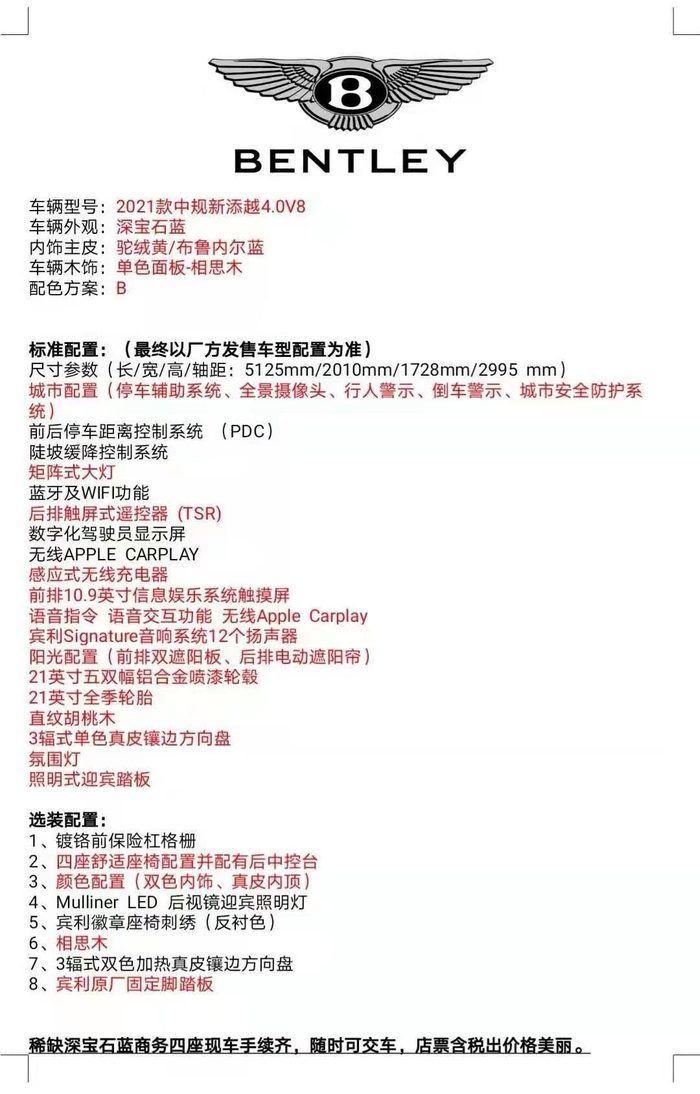 c9f2adfd6827c649a1dc7dcd26f6d7d