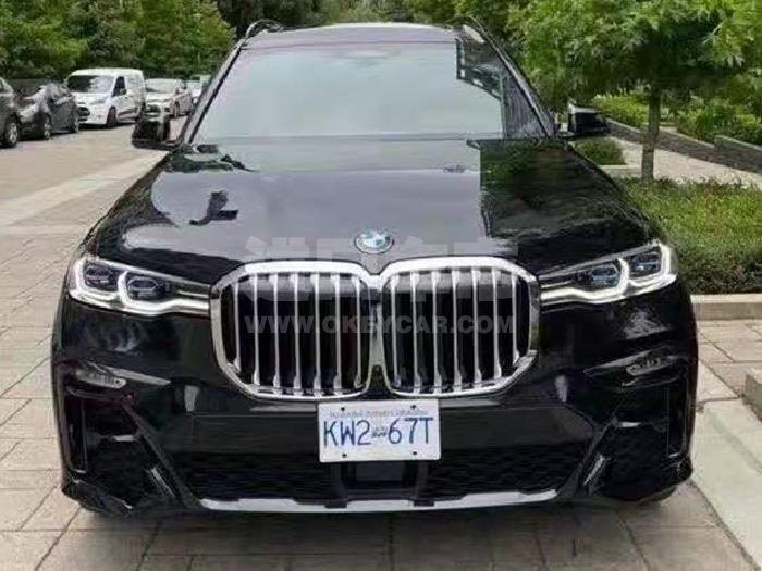 微信截图_20210127100114