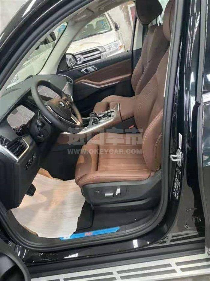 微信图片_202101210950083