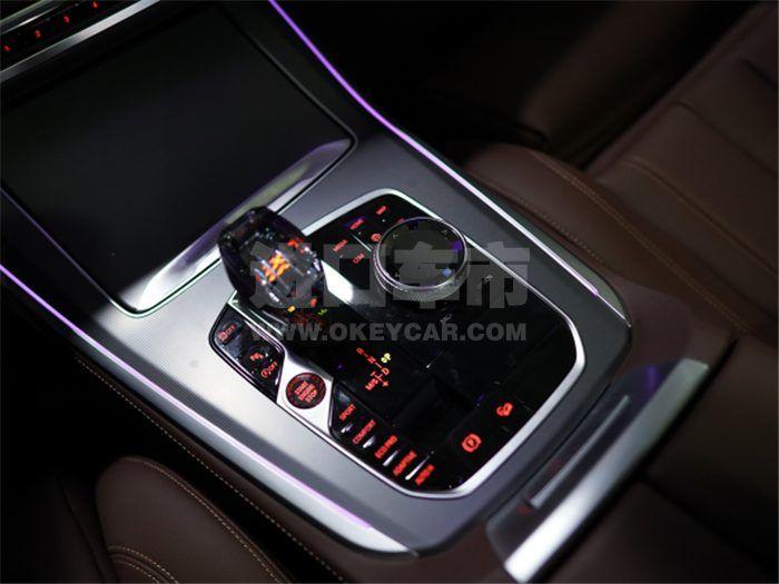 QQ截图20200331141444