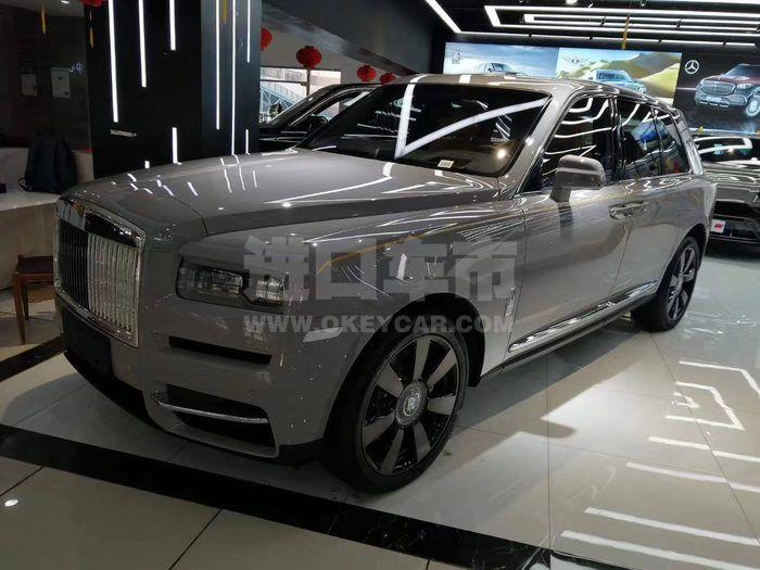 微信图片_20210127131720