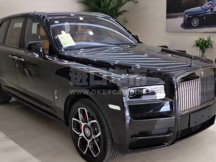 微信图片_202101281611511