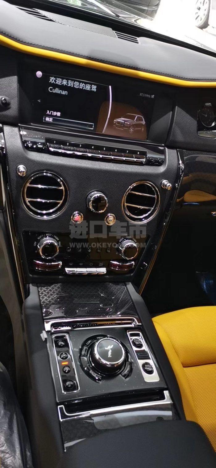 微信图片_202101281611514