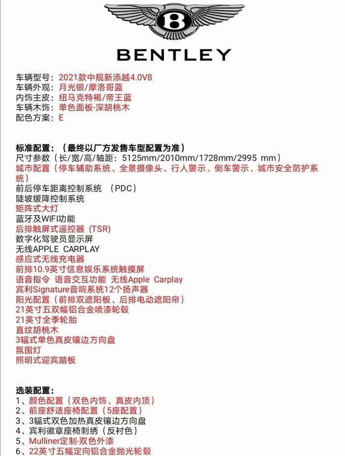 7e83bb67f778502dc2cc197b91d1883