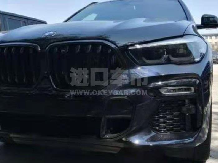 微信截图_20210128115343