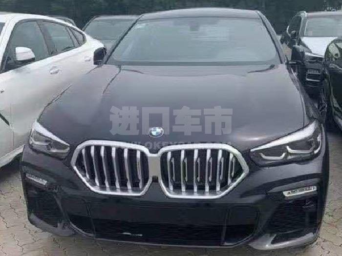 微信截图_20210128115501