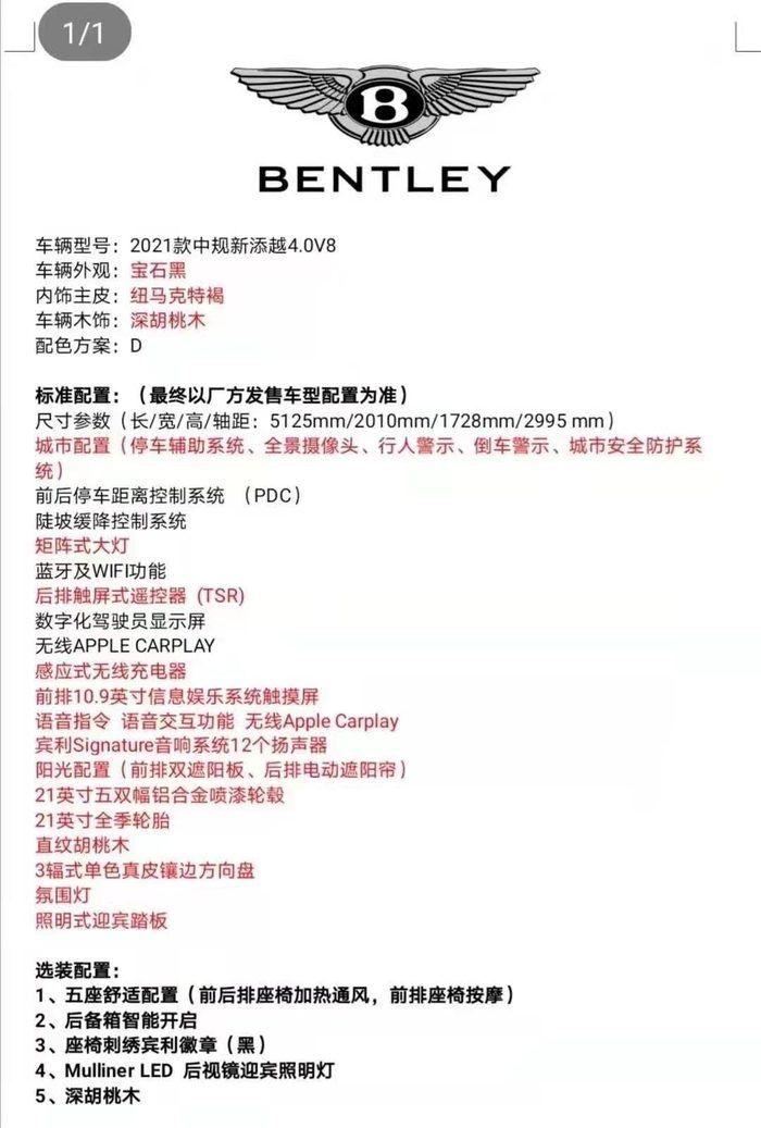 50ab76d35c7d446b11727ddacab3086