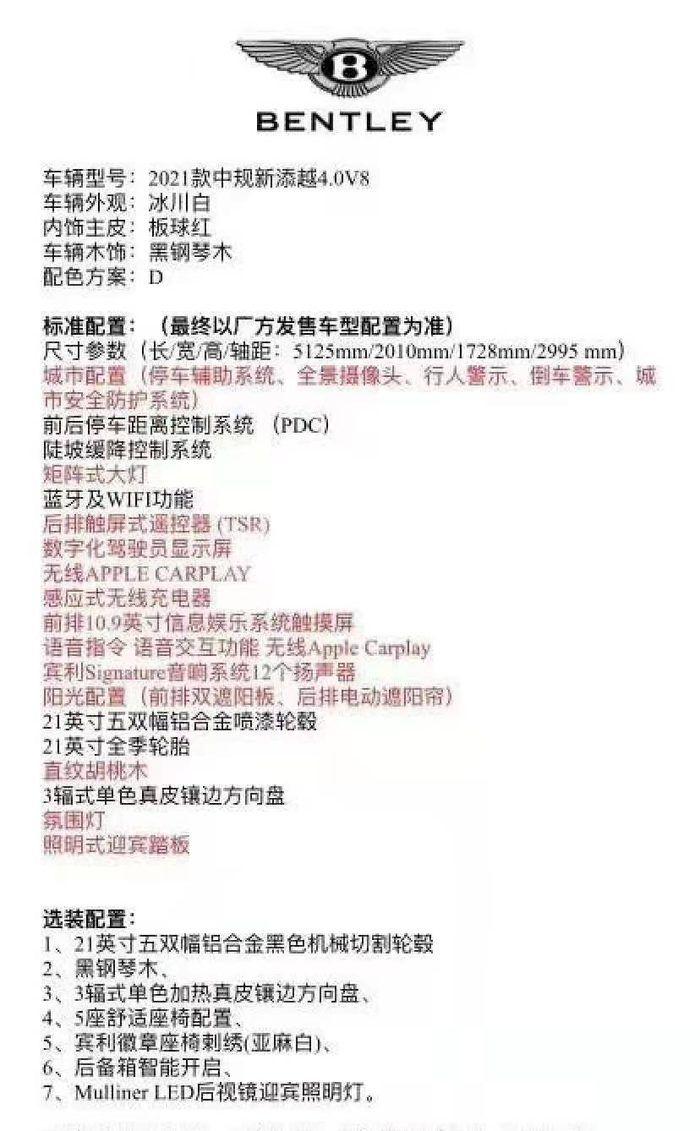 cb9dfcb02b87d4b1775109584fe752f