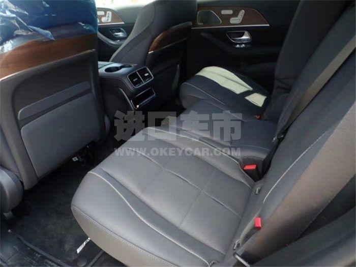 QQ截图20200731162229