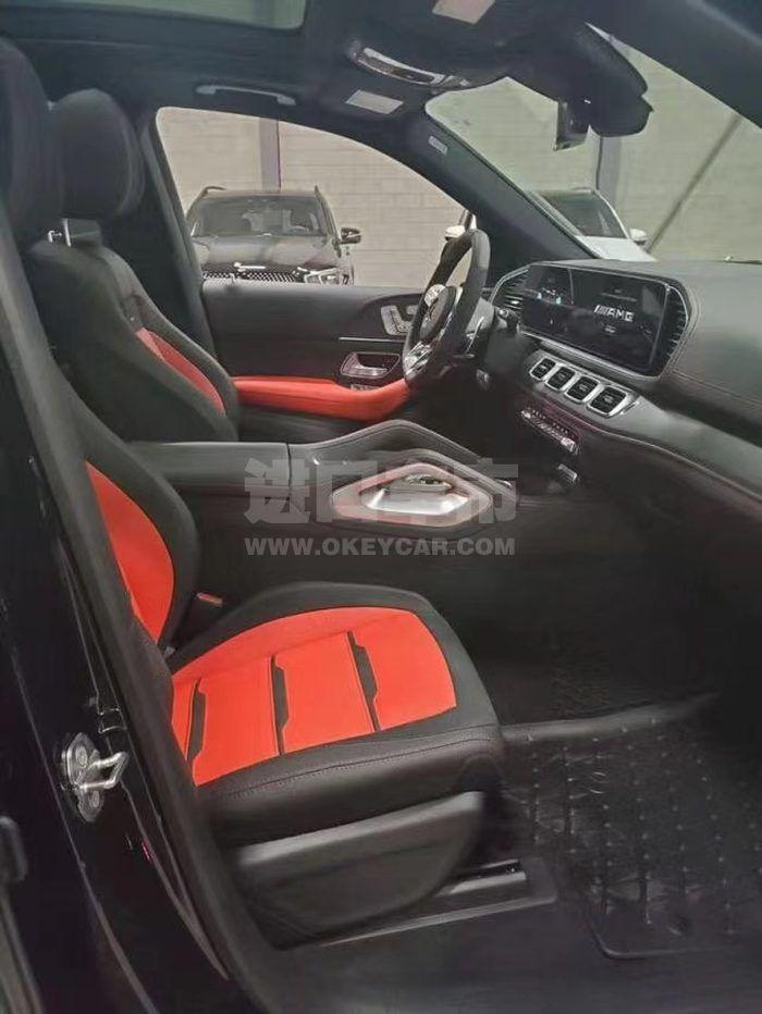 775e4de5c7c15d48c46e07dd7bdb0dd