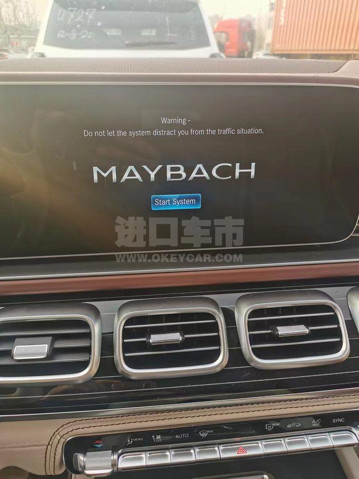 微信图片_202102191534223