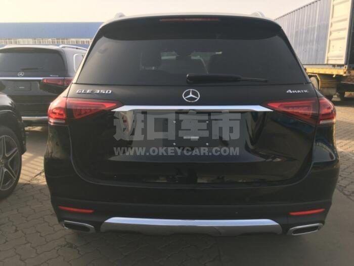 QQ截图20210219151836