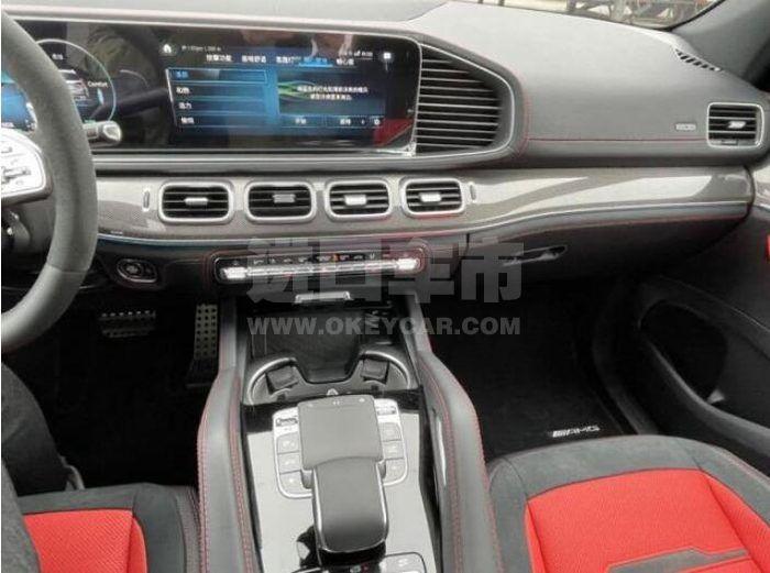 QQ截图20210220093850