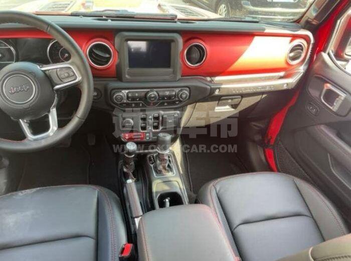 QQ截图20210220094838