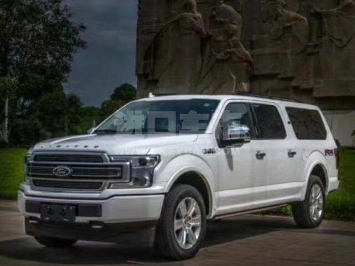 QQ截图20210220095027