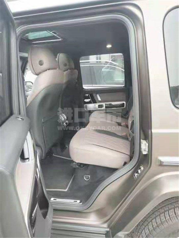 c2d36b916c870ae6a97002d252fae8e