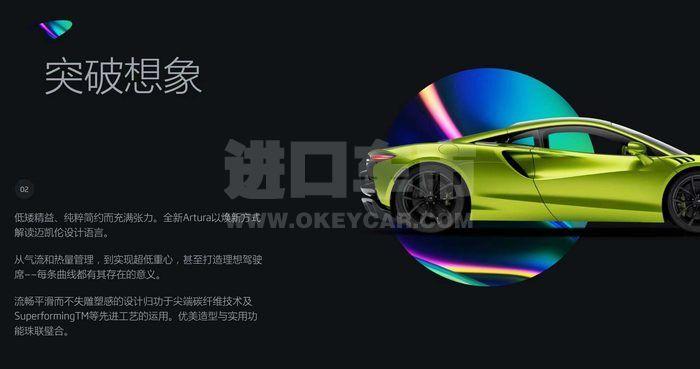 微信图片_202102191535053