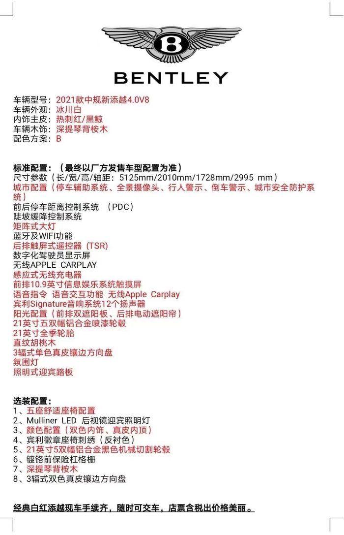 5c7c503c1974f8046c632f239916e15